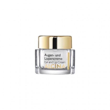 Alcina Augen- Und Lippencreme  Крем для глаз и губ