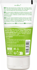 WELEDA KIDS 2in1 Shower & Shampoo Spritzige Limette, 150 ml, Детский гель для душа и шампунь 2 в 1 с лаймом и лимоном, с 3 лет, 150 мл