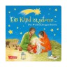 Carlsen Verlag Ein Kind ist geboren ... Родится ребенок...