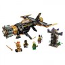 LEGO LEGO Ninjago 71736 Coles Felsenbrecher LEGO Ninjago 71736 Камнелом Коула