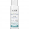 LAVERA Neutral Korperlotion, 200 ml, Лавера Лосьон для тела без отдушек для сверхчувствительной кожи, био-масло примулы вечерней, 200 мл