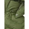 Reima Daunenjacke Pellinki Daunenjacken fur Kinder Пуховик Pellinki пуховики для детей