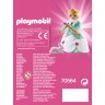 PLAYMOBIL PLAYMOBIL 70564 Prinzessin PLAYMOBIL 70564 Принцесса