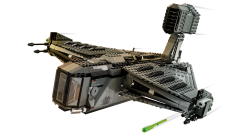 Lego Die Justifier Оправдатели