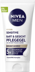 NIVEA MEN Sensitive Bart & Gesicht Pflegegel, 50 ml, Нивеа Мужской гель для лица пантенол, витамин E, экстракт ромашки для чувствительной кожи 50 мл