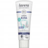 LAVERA Zahngel Neutral Fluoridfrei, 75 ml, Лавера Зубная паста без фтора для бережного очищения зубов, очищающий диоксид кремния и морская соль, 75 мл