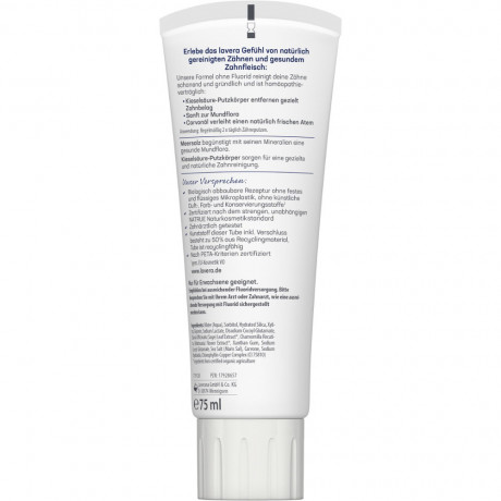 LAVERA Zahngel Neutral Fluoridfrei, 75 ml, Лавера Зубная паста без фтора для бережного очищения зубов, очищающий диоксид кремния и морская соль, 75 мл