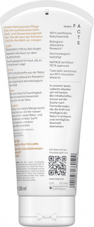 Lavera Baby & Kinder Waschlotion & Shampoo 200ml Лосьон для купания и Шампунь для детей, 200 мл