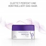 Wella Professionals Mask маска