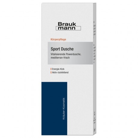 HILDEGARD BRAUKMANN Sport Dusche  спортивный душ
