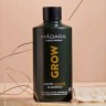 MADARA Grow Volume Shampoo Шампунь для увеличения объема