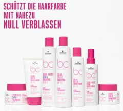 Schwarzkopf BC Bonacure Color Freeze Шампунь 250 мл