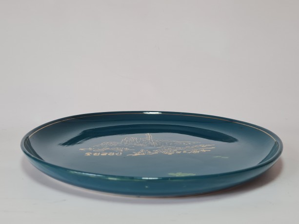 D.P.R.K Коллекционная Тарелка изумрудно-бирюзовая с позолотой, японский фарфор, 24 см, 1970г.