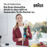 Braun Braun Stabmixer MQ 5252 BKBL MultiQuick 5 Vario, 1000 W, mit Smoothie2Go Funktion und EasyClick System, Schwarz/Blau  Погружной блендер Braun MQ 5252 BKBL MultiQuick 5 Vario, 1000 Вт, с функцией Smoothie2Go и системой EasyClick, черный/синий