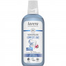 LAVERA MUNDSPULUNG COMPLETE CARE FLUORIDFREI Bio-Minze & Bio-Echinacea, 400 ml, Лавера Ополаскиватель для полости рта без фтора, био-мята и био-эхинацея, 400 мл