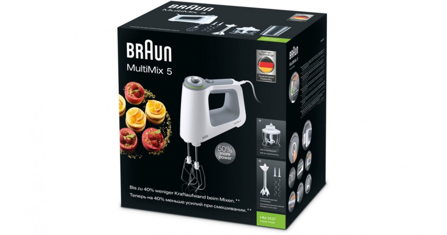 Braun Braun MultiMix 5 HM 5137, Handmixer weiss/grau  weiss/grau Braun MultiMix 5 HM 5137, ручной миксер белый/серый
