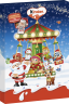 Ferrero Kinder Mix Adventskalender 2026 151 g, Ferrero Kinder Mix Адвент-календарь 2026, 151 г, 24 сладости