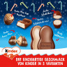 Ferrero Kinder Mix Adventskalender 2026 151 g, Ferrero Kinder Mix Адвент-календарь 2026, 151 г, 24 сладости