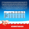 Ferrero Kinder Mix Adventskalender 2026 151 g, Ferrero Kinder Mix Адвент-календарь 2026, 151 г, 24 сладости