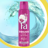 Fa Energising Pink Passion Deospray 150 ml, Дезодорант-спрей FA Pink Passion с ароматом розовых роз, 150 мл