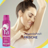 Fa Energising Pink Passion Deospray 150 ml, Дезодорант-спрей FA Pink Passion с ароматом розовых роз, 150 мл