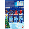 Nestlé Adventskalender 2026 'Countdown to Christmas', Адвент-календарь 2026 Nestlé Countdown to Christmas с Lion, Smarties и KitKat, 24 сладости, 189 г