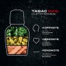 Tabac Man Deo Spray Дезодорант спрей 150 мл