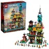LEGO NINJAGO 71741 Die Garten von NINJAGO City NINJAGO 71741 Сады NINJAGO City