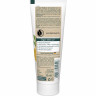 Kneipp Hautschutzsalbe Ringelblume, 75 ml, Kneipp защитная мазь с календулой для сухой и потрескавшейся кожи, 75 мл