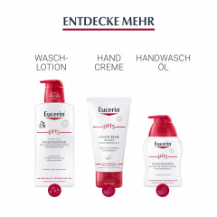 Eucerin pH5 Creme  крем pH5