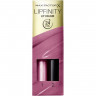 Max Factor (Макс Фактор) Lippen Lipfinity Губная помада, Nr. 20 Angelic / 2,30 мл