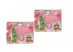 BALEA Adventskalender 2024 It's beginning to look a lot like christmas, 2stk Балеа Адвент-календарь 2024, 24 бьюти сюрприза, 2 шт