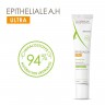 A-DERMA EPITHELIALE A.H ULTRA Creme  EPITHELIAL A.H ULTRA Крем