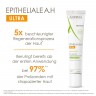 A-DERMA EPITHELIALE A.H ULTRA Creme  EPITHELIAL A.H ULTRA Крем