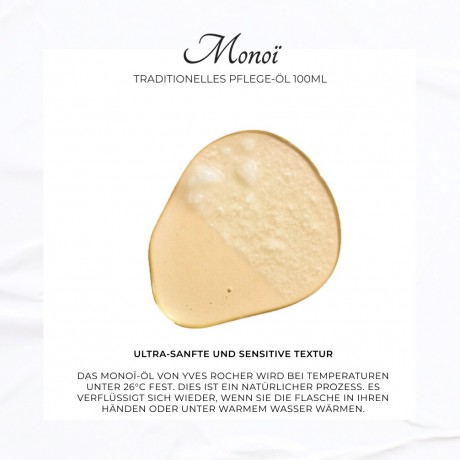 Yves Rocher Traditionelles Pflege-Ol Monoi 125 ml Масло монои для традиционного ухода
