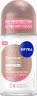 NIVEA Derma Control Clinical Deo Roll-On, 50 ml, Нивеа Дезодорант антиперспирант ролик, 2x гиалурон и витамин C, 100ч защита, 50 мл