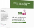 SEBAMED Hautberuhigende Gesichtscreme, 50 ml, Себамед Успокаивающий крем для лица, для раздраженной и чувствительной кожи, 50 мл
