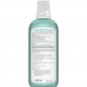 LAVERA MUNDSPULUNG SENSITIVE & REPAIR Bio-Minze & Bio-Kamille, 400 ml, Лавера Ополаскиватель для полости рта для чувствительных зубов и восстановления эмали, био-мята и био-ромашка, 400 мл