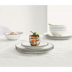 ASA SELECTION ASA A Table Ligne Noire Platzteller d: 31,5 cm ASA A Table Ligne Noire зарядная пластина d: 31,5 см
