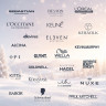HAGEL Adventskalender 2026, 24 Tuerchen mit 26 Produkten und Accessoires, HAGEL Адвент-календарь 2026, 24 окошка с 26 косметическими продуктами и аксессуарами