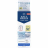 SALTHOUSE Totes Meer Ultraleichte Tagespflege LSF 50+, 50 ml, SALTHOUSE ультралёгкий дневной флюид Totes Meer с SPF 50+, эктоином, пантенолом и минералами Мёртвого моря для чувствительной кожи, 50 мл