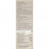 Schwarzkopf Creme Supreme Pflegende Coloration 6-68 Helles Karamellbraun, 1 St., Schwarzkopf Creme Supreme стойкая крем-краска для волос 6-68 Светлый карамельно-коричневый, 1 шт.