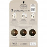 Schwarzkopf Creme Supreme Pflegende Coloration 6-68 Helles Karamellbraun, 1 St., Schwarzkopf Creme Supreme стойкая крем-краска для волос 6-68 Светлый карамельно-коричневый, 1 шт.