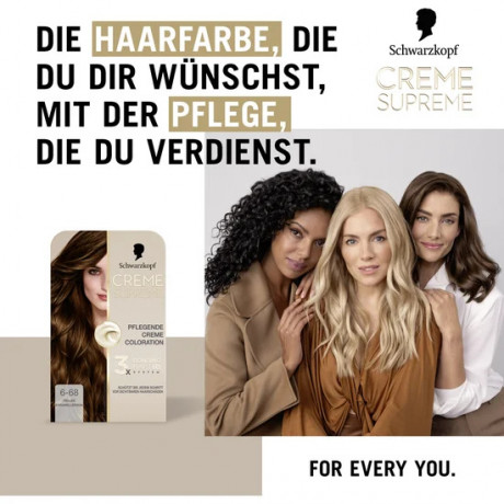 Schwarzkopf Creme Supreme Pflegende Coloration 6-68 Helles Karamellbraun, 1 St., Schwarzkopf Creme Supreme стойкая крем-краска для волос 6-68 Светлый карамельно-коричневый, 1 шт.