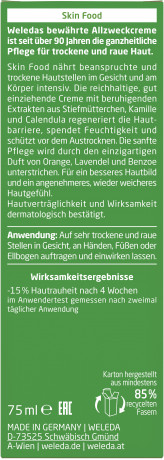 WELEDA SKIN FOOD Naehrende Gesichtspflege fuer Gesicht und Koerper, 75 ml, Питательный крем Skin Food для сухой и огрубевшей кожи лица и тела, 75 мл