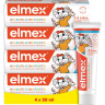 elmex Kinder Zahnpasta 2-6 Jahre 4x 50 ml Vorteilspack, Детская зубная паста Kinder с аминофторидом для молочных зубов, 2–6 лет, 4 × 50 мл