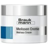 HILDEGARD BRAUKMANN Melissen Creme крем с лимонным бальзамом