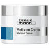 HILDEGARD BRAUKMANN Melissen Creme крем с лимонным бальзамом