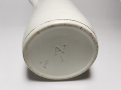 AVN Винтажный Фарфоровый Кувшин для молока, Германия, 17см х 16см