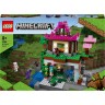 LEGO Minecraft 21183 Das Trainingsgel ande ЛЕГО Площадка для тренировок